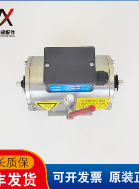 江南嘉捷扶梯制动器 电磁铁 抱闸DZT-400 DC198V 0.38A 现货质保