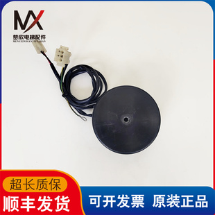 通力无机房轿厢变压器 NORATEL RSV-0240-00856 240VA 德国进口
