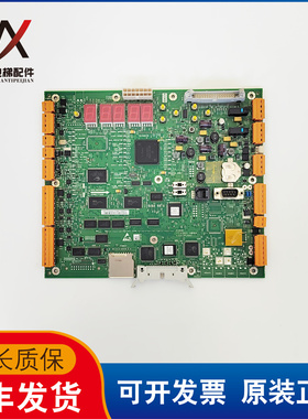 通力电梯561主板773393H08A LCECPU561 KM773390G05实物拍摄质保