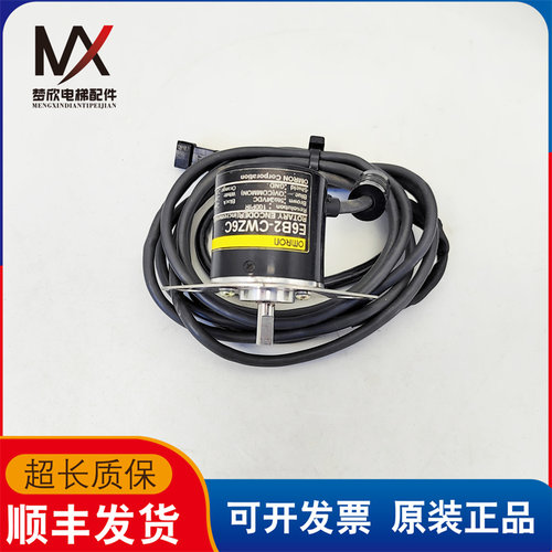 电梯配件欧姆龙 E6B2-CWZ6C 旋转编码器实物拍摄现货出售超长质保