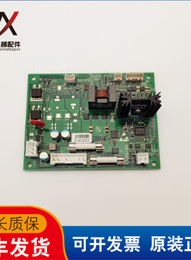 西子奥的斯电梯配件DBA26800EA2/DBA26800EA1/DBA610EA1线路板