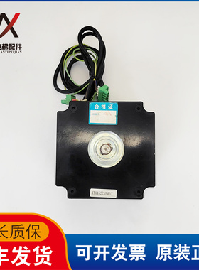 杭州西子孚信开门机门机马达XTA4522ABM001 BM14794 94W 现货质保
