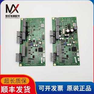 50606951 9300扶梯主板 50606950 实物拍摄现货质保 50606952