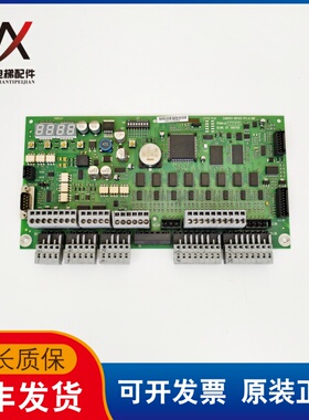 迅达9300扶梯主板PEM4.QB ID.NR.SY398765 C98451-D6140-P1-4-86