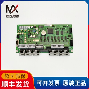 迅达9300扶梯主板PEM4.QB ID.NR.SY398765 C98451-D6140-P1-4-86