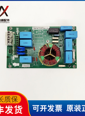 通力配件/MC16板KDL16L变频器 KM964615G22 KM964616H06 实物拍摄
