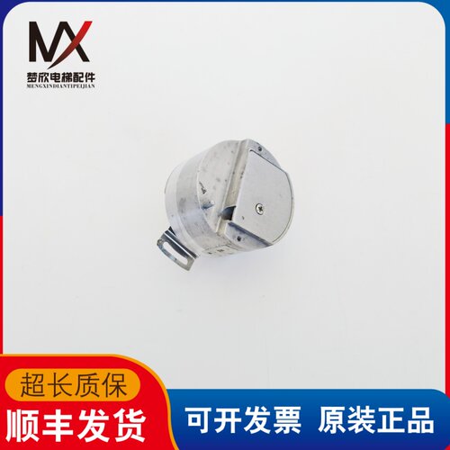 电梯配件奥的斯曳引机旋转编码器RF538192/023X16实物拍摄质保长