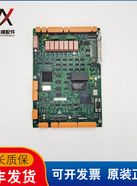巨人通力电梯驱动板385板LCEDRV板KM760310G01 760313H06现货质保