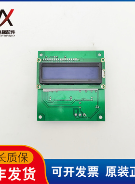 电梯配件LAND-ARD-3实物拍摄LAND-ARD-3现货出售LAND-ARD-3质保长