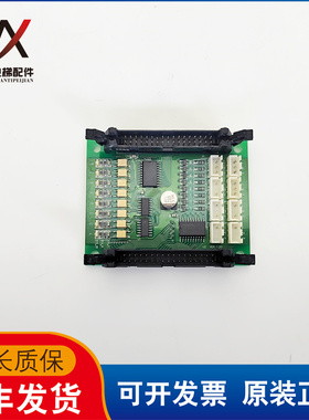 无锡中秀轿内扩展板 02 VER 1.20 轿内指令3针按钮插件现货质保长