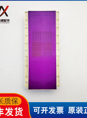 东芝CV150通讯COP-NLA UCE1-270C 2N1M3275P001-A 3N1M0428P001-B