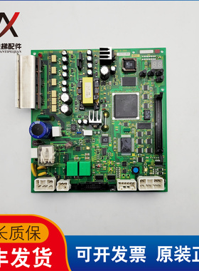 东芝电梯CV160门机板 DCU-150 UCE4-3M9 2N1M3228-E 实物拍摄质保