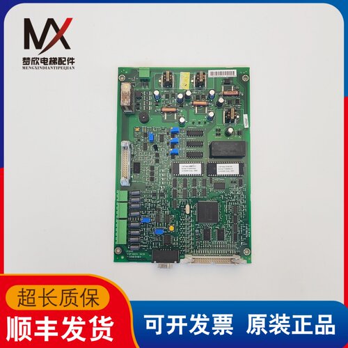 通力变频器主板V3F16ES DCB 713903H04 713900G01 REV2.5现货质保