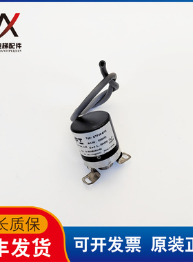 电梯配件TOFI编码器ETF38-BTS ART.NR:850833实物拍摄现货质保长