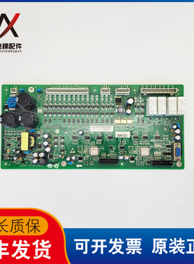 奥的斯扶梯应急救援电路板MSCE V1.0 XAA616CX1 实物商品现货出售