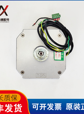西子奥的斯电梯配件永磁门电机门机马达BM14743 43W AC220V质保长