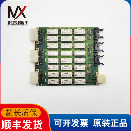 RYD3 UCE4-22J1 3NIM0256-301-B/东芝CV60电梯通讯板原装质保现货