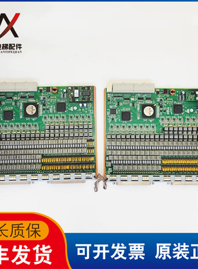 插件板质量包好020MCMDMCA 600289 601293 H835ADLE实物拍摄现货