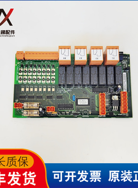 通力电梯配件消防板KM713150G01 G11 LCEOPT 713153H03现货质保长