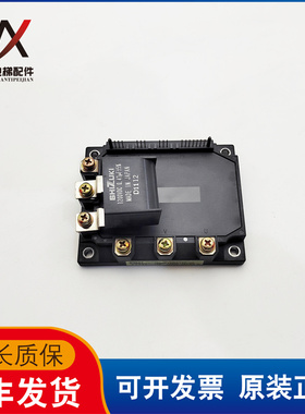 永大电梯驱动模块7MBP75RA120 7MBP100RA120 7MBP150RA120-05现货