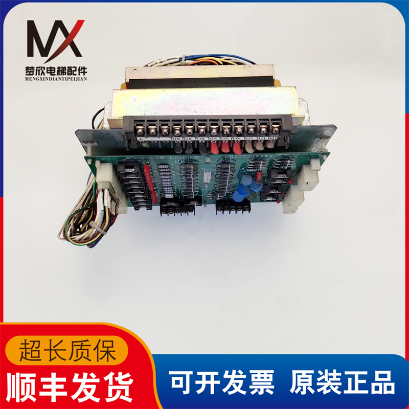 电梯配件大连星玛AEG005C368A AEG05C281 DOP-116 实物拍摄质保长