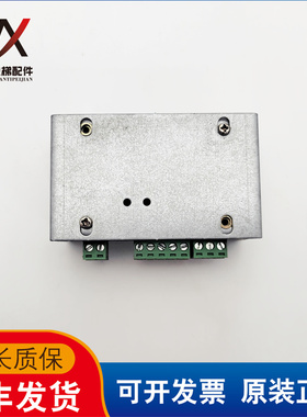 快意电梯配件 快意模拟称重仪/模拟称重仪IFE-LOADC1现货质保实物