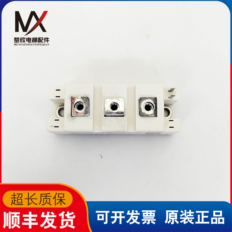 通力V3F25变频器80A模块SKM100GAL123D 实物拍摄现货出售超长质保