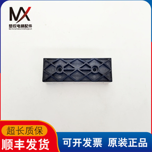 迅达伟肯蒂森变频器智能IGBT模块SKIIP83AHB15T1实物现货出售质保