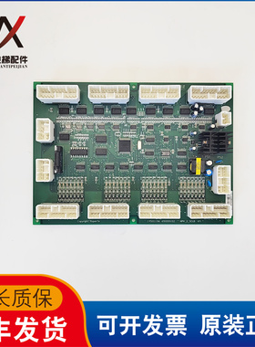 日立电梯配件大B板插件板14501169 65000102 NPH-2-SCLB V11 现货