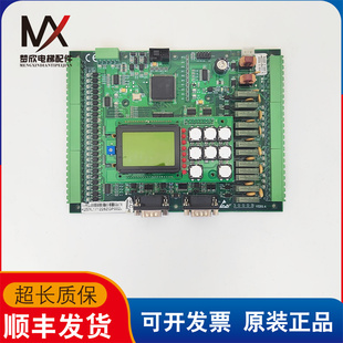 苏州申龙电梯 无锡中秀主板3000B VER1.4 1.3 实物拍摄现货质保长