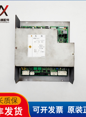 东芝电梯CV160门机板 DCU-150 UCE4-3M9 2N1M3228-E 实物拍摄质保