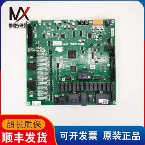 三菱电梯扶梯人行道主板P1板 J631704B000G01 实物拍摄 质保现货