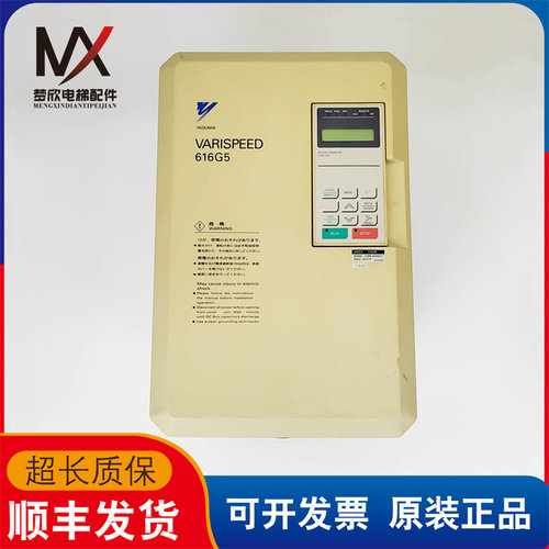 电梯配件安川616G5变频器CIMR-G5A4011 11KW实物拍摄现货出售质保