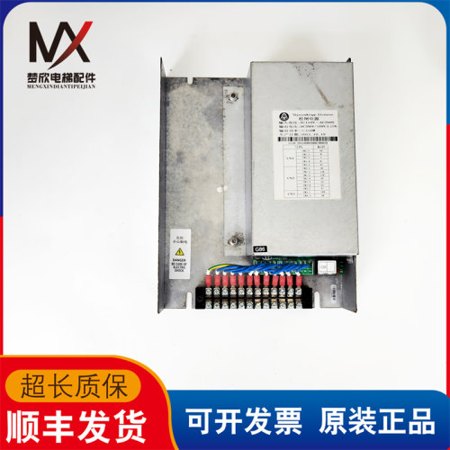 蒂森松闸电源 现货出售 HAA2135C 蒂森电源 SJ13-08A20-H0304质保