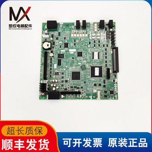 三菱无机房电梯主板控制板 KCD-1162C YX304B723A-01实物拍摄质保