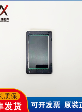 通力电梯外呼KDS330显示板KM51167881H03 KM51167880G01 质保现货