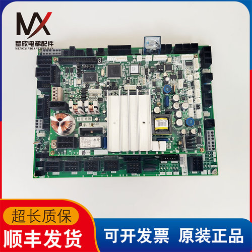 三菱电梯无机房较顶板门机板插件板 DOR-1231B DOR-1241 质保现货 - 封面