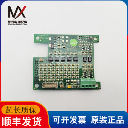 新时达电梯PG卡AS.T024二代一体机AS380同步分频卡 AS.T024 质保