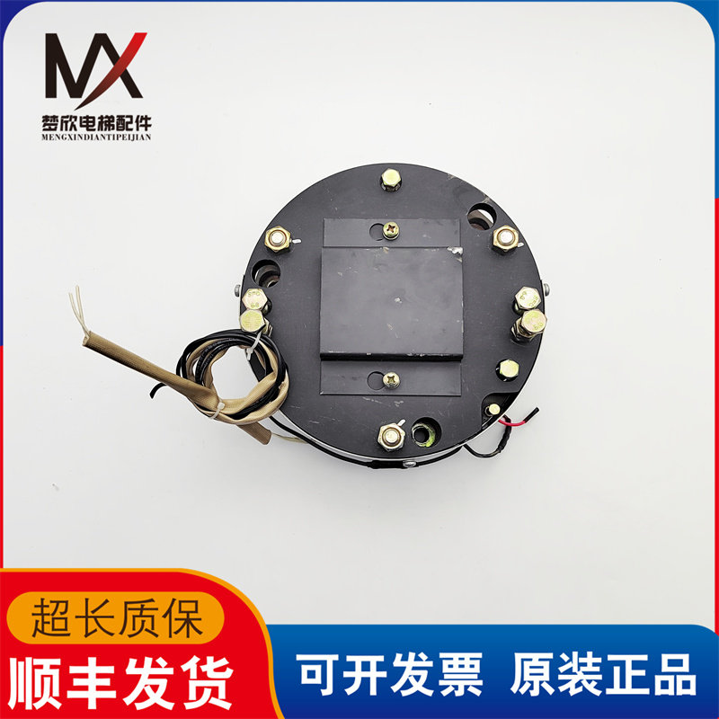 三菱自动扶梯抱闸制动器 ys101b034 gs12 实物拍摄 现货出售 质保