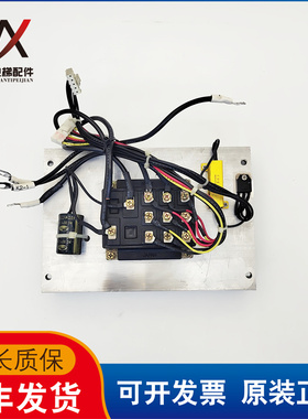 蒂森电梯配件应急电源柜模块底座MG100J6ES52 实物拍摄现货质保长