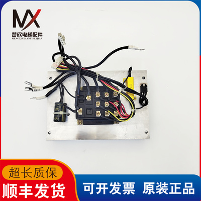 蒂森电梯配件应急电源柜模块底座MG100J6ES52 实物拍摄现货质保长