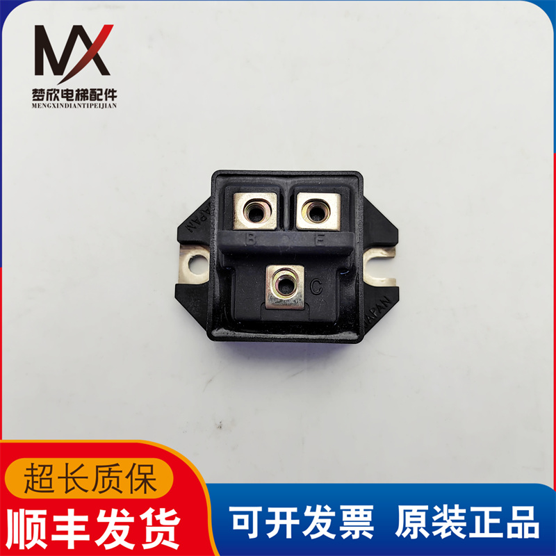 电梯配件模块 MG50Q1BS11 实物拍摄 MG50Q1BS11 现货出售超长质保