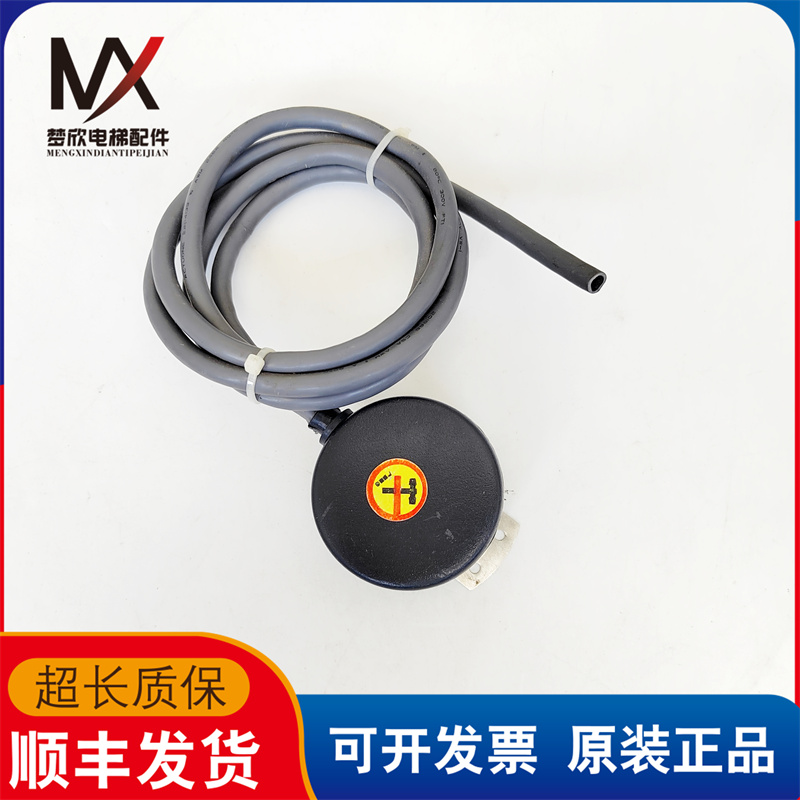 ZKT-18B-51.2B-G12C编码器三菱