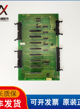 永大日立电梯Y95电梯配件MIO-H24B2原装进口质量保证实物拍摄现货