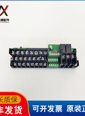安川G7 F7变频器主板控制接线端子YPHT31279-1C 实物拍摄质保现货