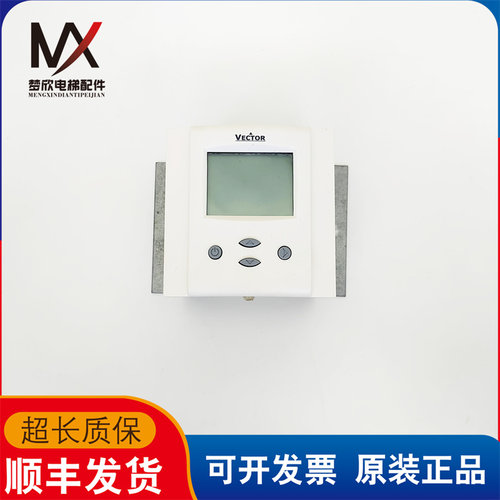 电梯配件VECTOR伟拓通用型控制器面板 TLC-BCR-T实物拍摄现货质保