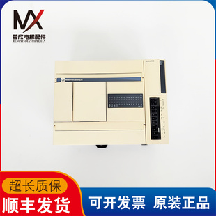 施耐德可编程控制器TWDLCAA24DRF TWDAMI2HT实物拍摄现货出售质保