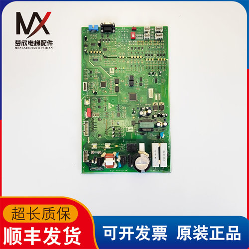 西子奥的斯电梯NGSOK门机板KBA26800ABF1 门机盒现货出售超长质保