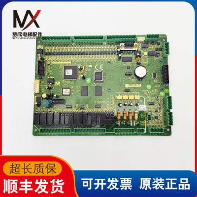 电梯配件/电梯主板ProD04008V3 SM-01-F5021.01原装现货实图拍摄