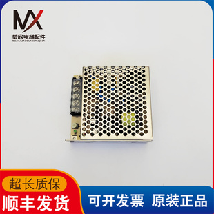 拆机电梯控制柜电源盒施耐德开关电源ABL2REM24020H实物现货质保